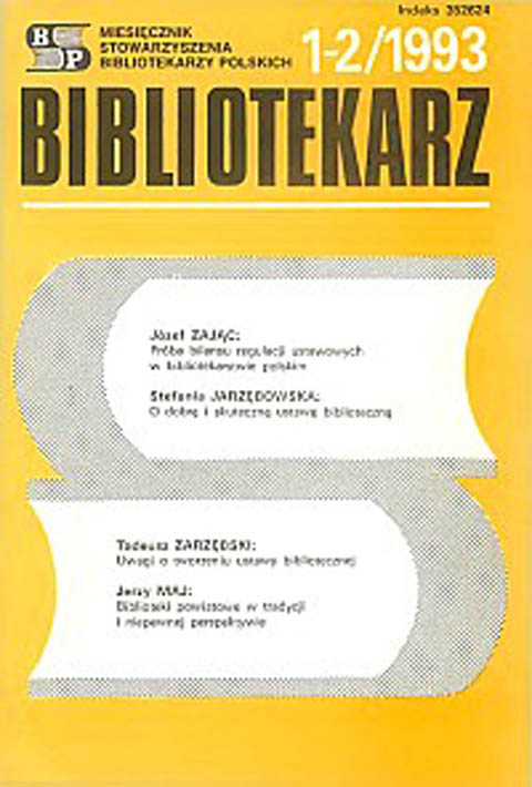 Okładka Bibliotekarz 1993, nr 1-2