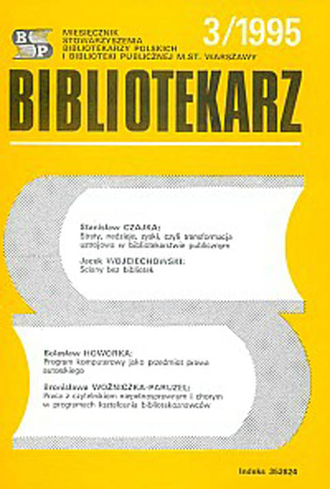 Okładka Bibliotekarz 1995, nr 3