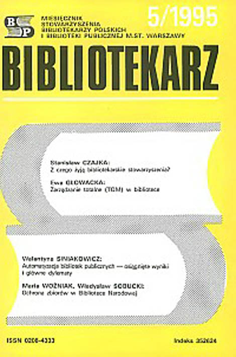Okładka Bibliotekarz 1995, nr 5