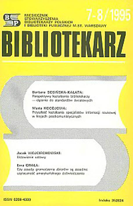 Okładka Bibliotekarz 1995, nr 7-8
