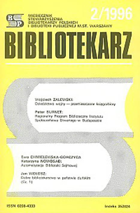 Okładka Bibliotekarz 1996, nr 2