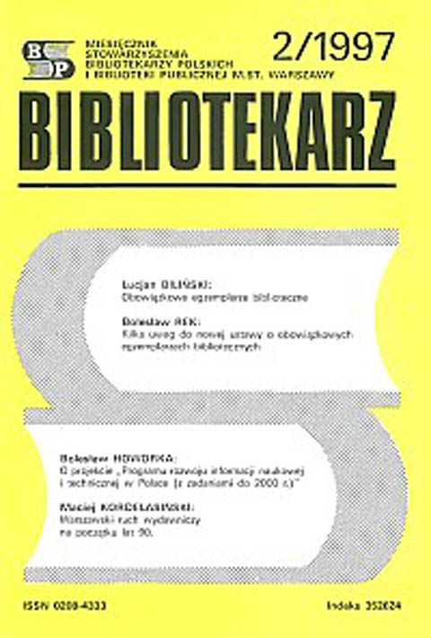 Okładka Bibliotekarz 1997, nr 2
