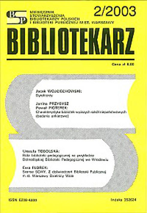 Okładka Bibliotekarz 2003, nr 2