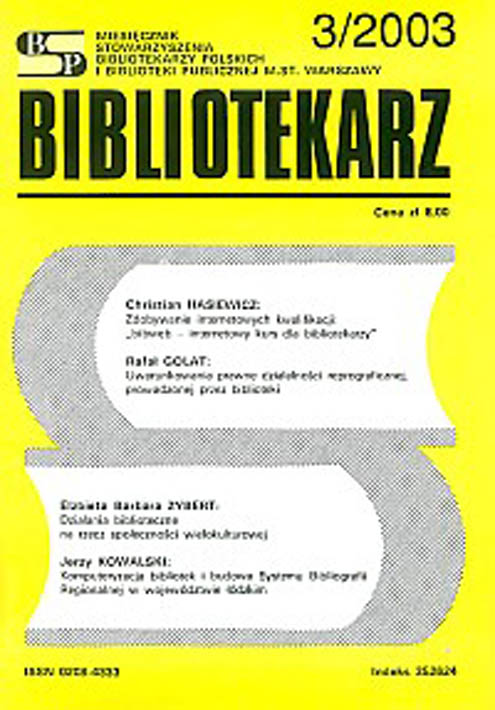 Okładka Bibliotekarz 2003, nr 3