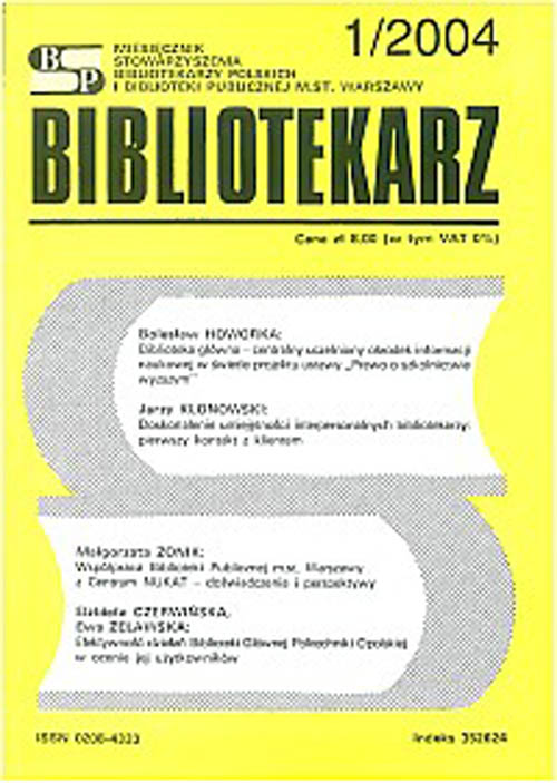 Okładka Bibliotekarz 2004, nr 1