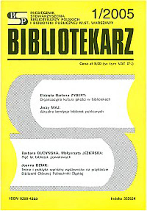 Okładka Bibliotekarz 2005, nr 1