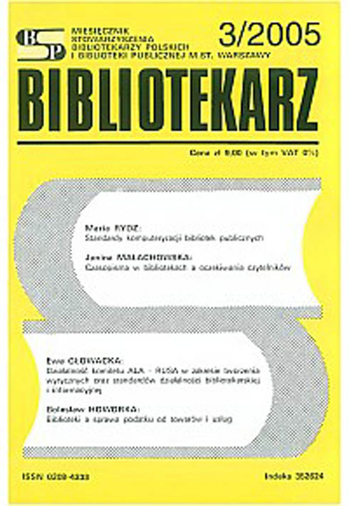 Okładka Bibliotekarz 2005, nr 3