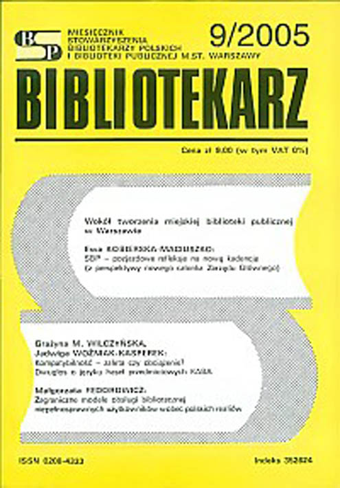 Okładka Bibliotekarz 2005, nr 9