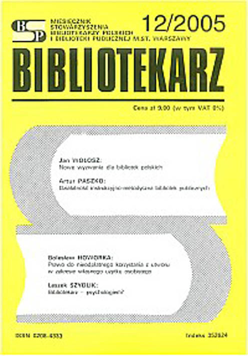 Okładka Bibliotekarz 2005, nr 12