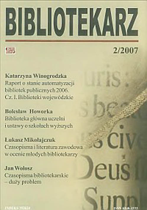 Okładka Bibliotekarz 2007, nr 2