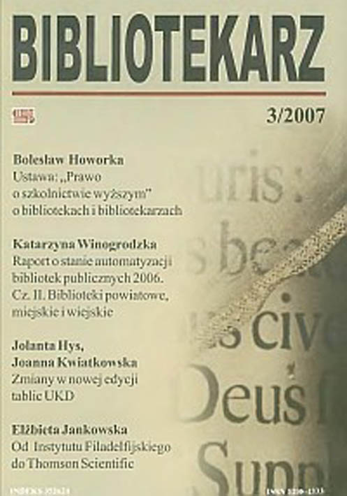 Okładka Bibliotekarz 2007, nr 3