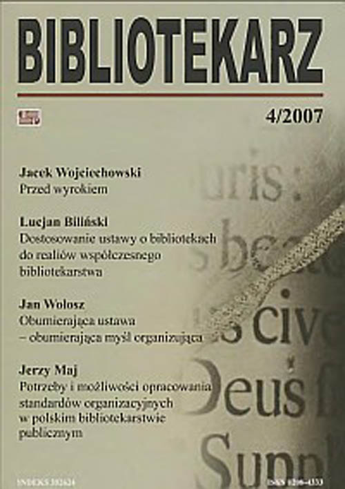 Okładka Bibliotekarz 2007, nr 4