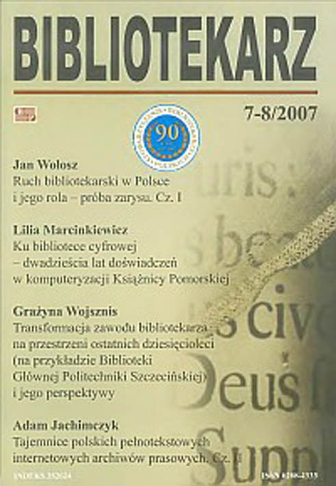 Okładka Bibliotekarz 2007, nr 7-8