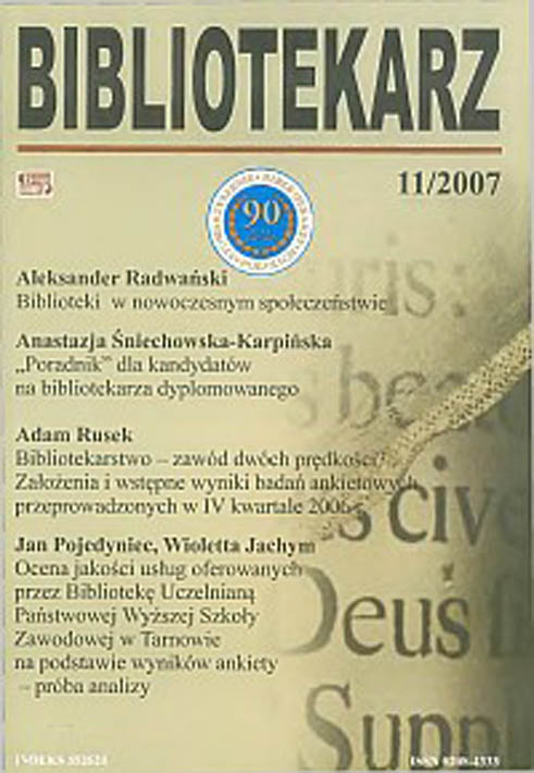 Okładka Bibliotekarz 2007, nr 11