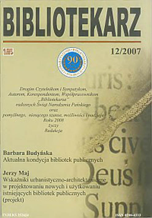 Okładka Bibliotekarz 2007, nr 12