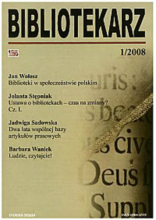 Okładka Bibliotekarz 2008, nr 1
