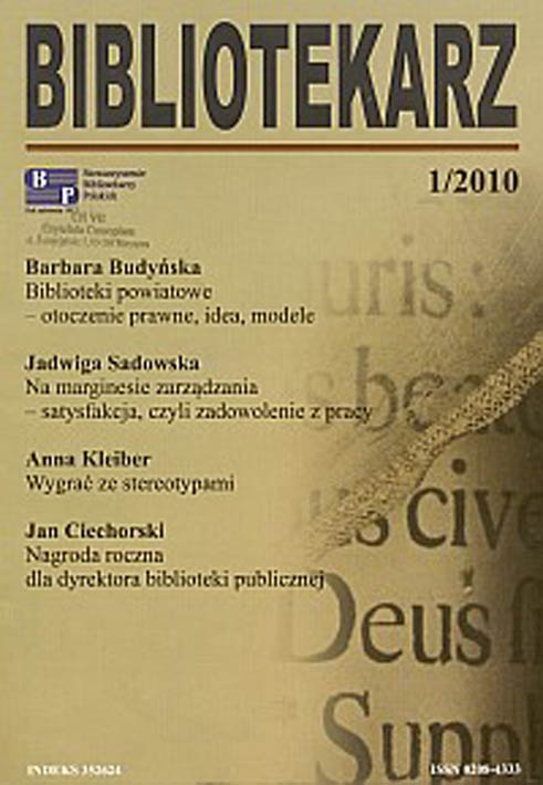 Okładka Bibliotekarz 2010, nr 1