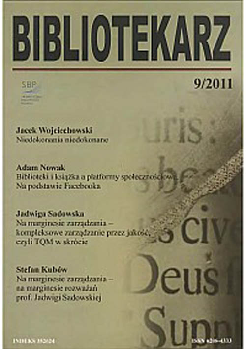 Okładka Bibliotekarz 2011, nr 9