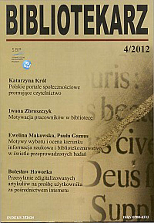 Okładka Bibliotekarz 2012, nr 4