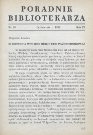Okładka Poradnik Bibliotekarza 1952, nr 10