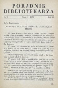 Okładka Poradnik Bibliotekarza 1954, nr 6