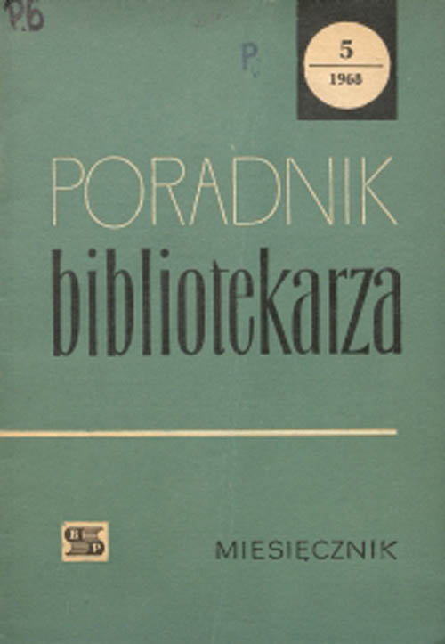 Okładka Poradnik Bibliotekarza 1968, nr 5