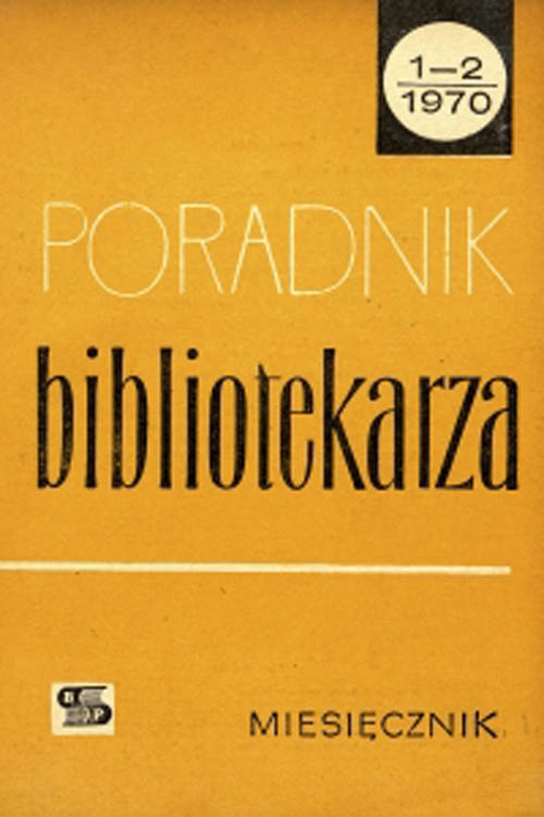 Okładka Poradnik Bibliotekarza 1970, nr 1-2