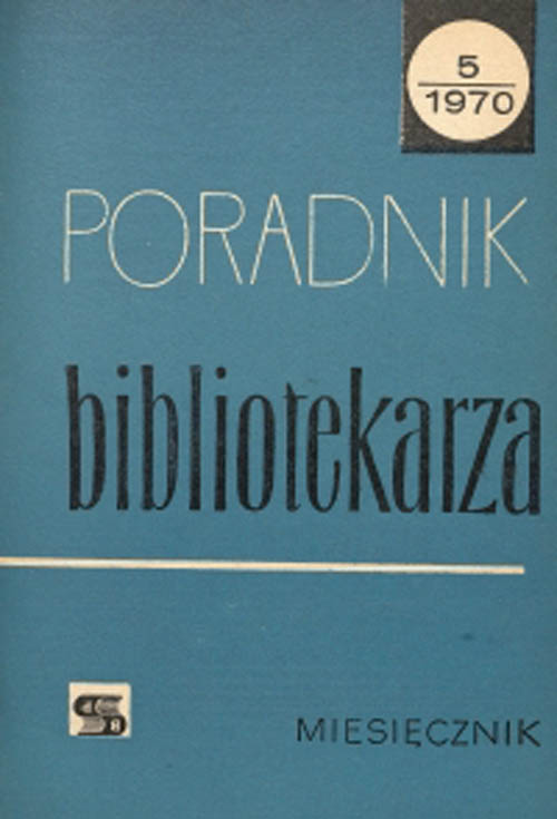 Okładka Poradnik Bibliotekarza 1970, nr 5