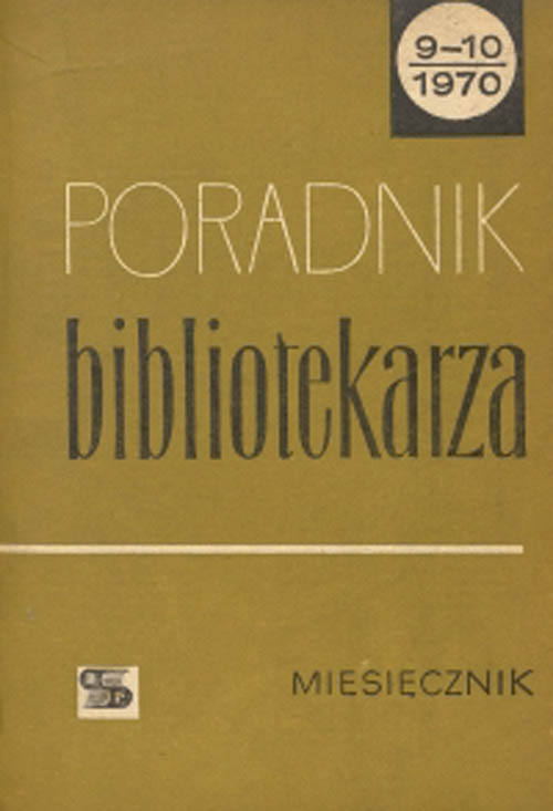 Okładka Poradnik Bibliotekarza 1970, nr 9-10
