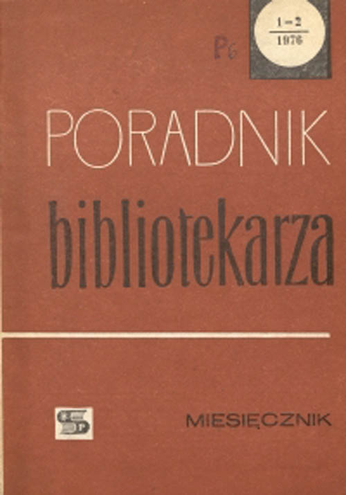 Okładka Poradnik Bibliotekarza 1976, nr 1-2