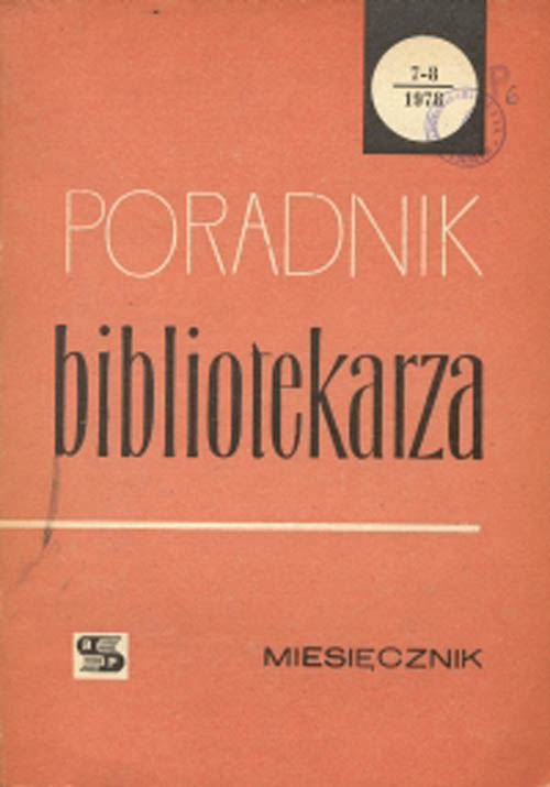Okładka Poradnik Bibliotekarza 1978, nr 7-8