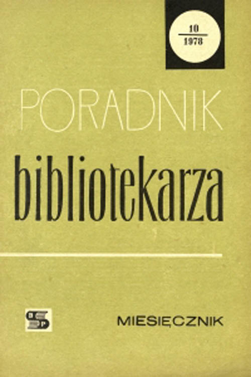 Okładka Poradnik Bibliotekarza 1978, nr 10
