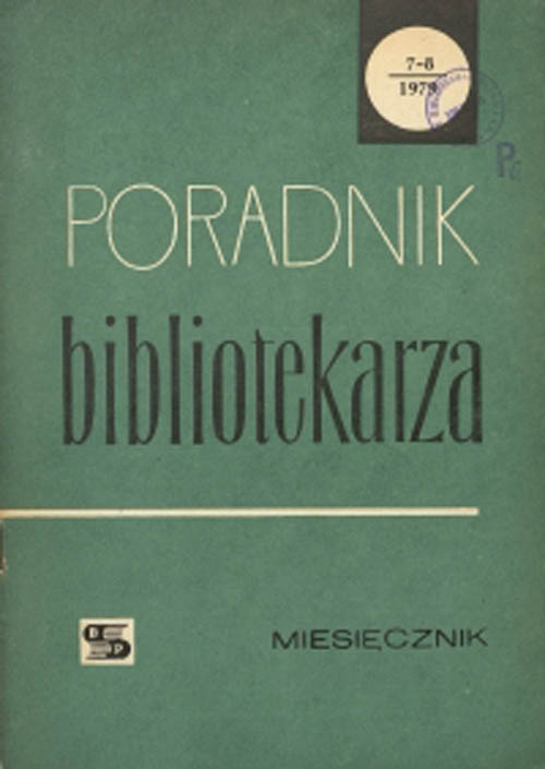 Okładka Poradnik Bibliotekarza 1979, nr 7-8