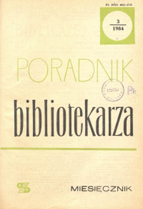 Okładka Poradnik Bibliotekarza 1984, nr 3