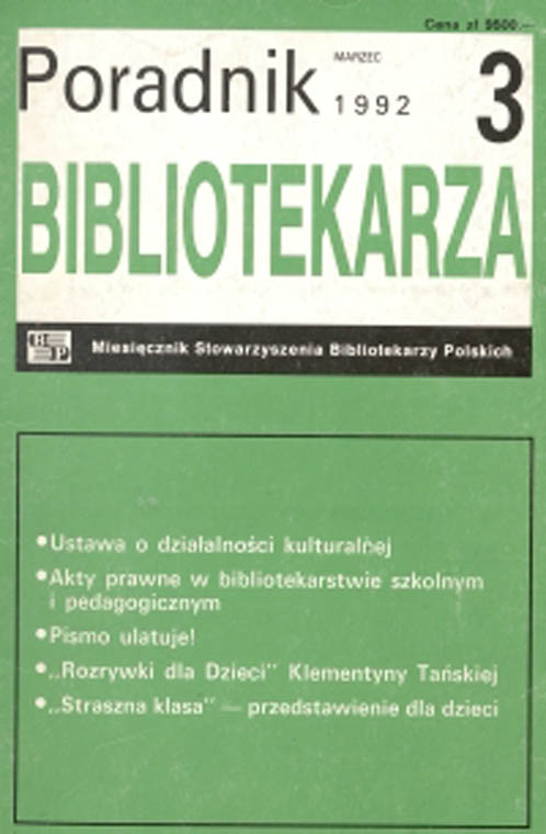 Okładka Poradnik Bibliotekarza 1992, nr 3