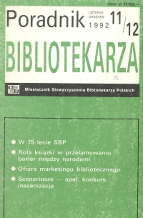Okładka Poradnik Bibliotekarza 1992, nr 11-12