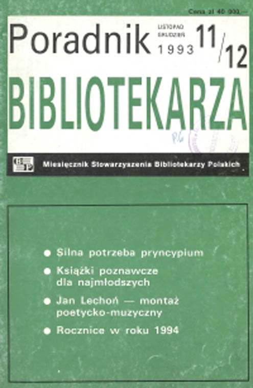 Okładka Poradnik Bibliotekarza 1993, nr 11-12