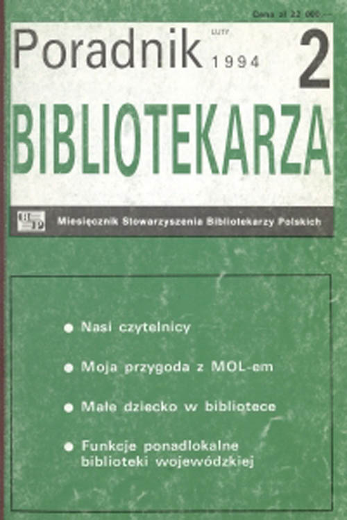 Okładka Poradnik Bibliotekarza 1994, nr 2