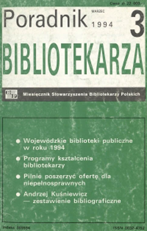 Okładka Poradnik Bibliotekarza 1994, nr 3