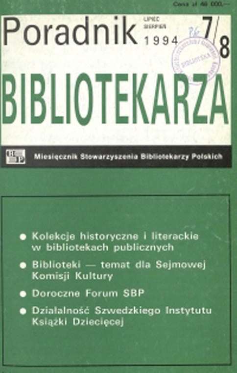 Okładka Poradnik Bibliotekarza 1994, nr 7-8