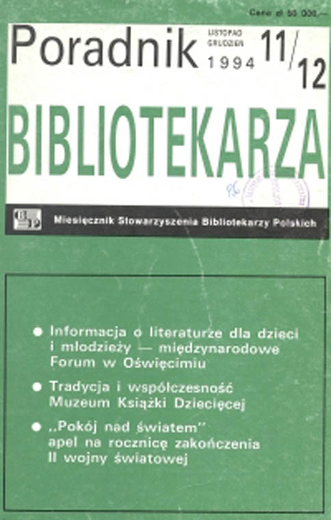 Okładka Poradnik Bibliotekarza 1994, nr 11-12