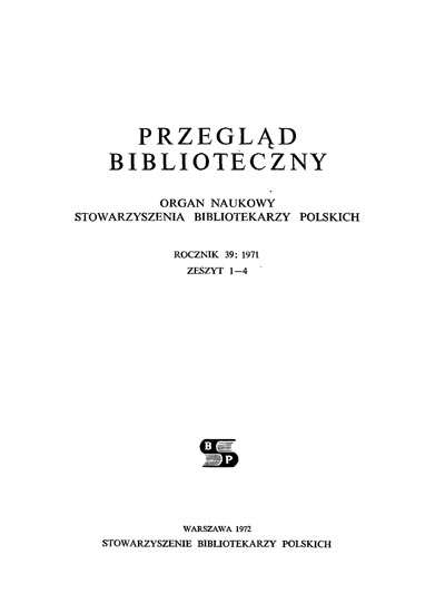 Okładka Przegląd Biblioteczny 1971, z. 1-4